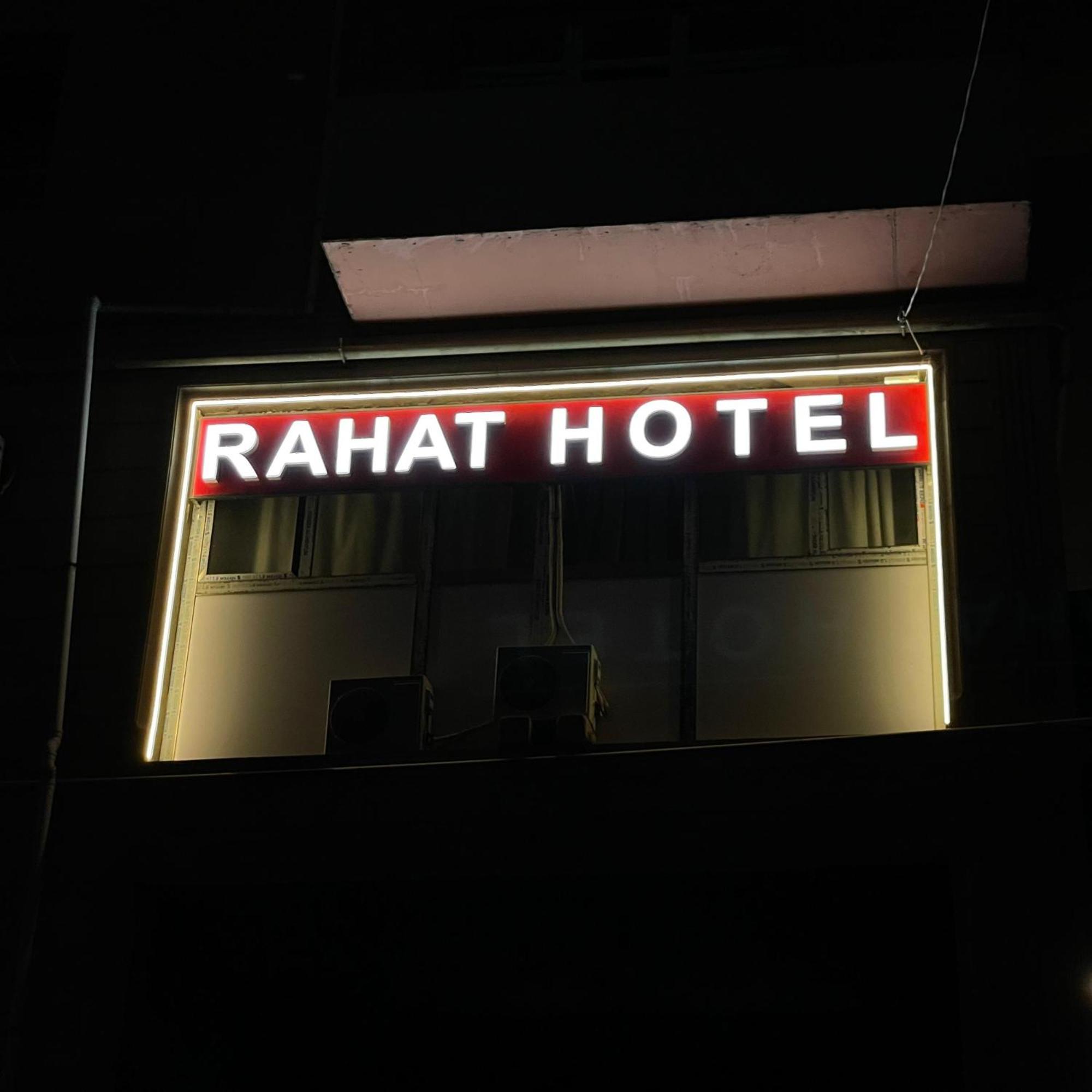 Rahat Hotel Гянджа Экстерьер фото